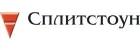 Сплистоун